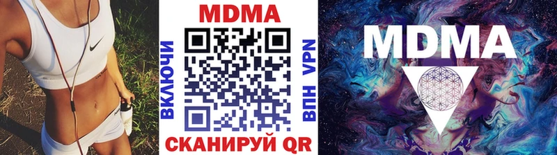 наркотики  Рассказово  МЕГА ONION  МДМА молли 